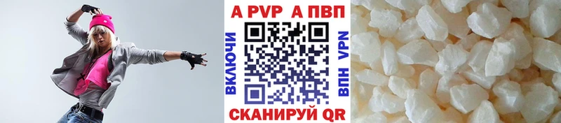 Хочу наркоту Гуково МАРИХУАНА КОКАИН Метамфетамин ГАШ СОЛЬ