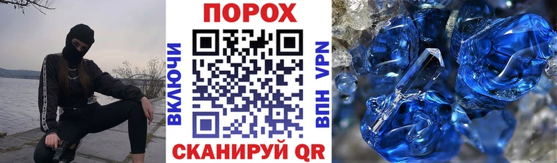 Amphetamine VHQ Гуково