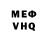 Кодеиновый сироп Lean Purple Drank Vadim638
