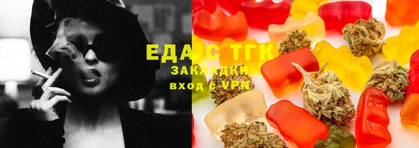 кокс Арсеньев