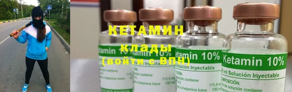 кокс Арсеньев