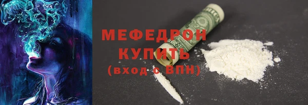 кокс Арсеньев