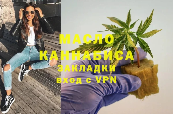 кокс Арсеньев