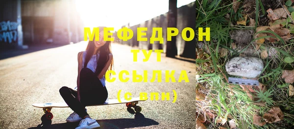 кокс Арсеньев