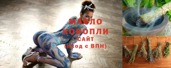 кокс Арсеньев
