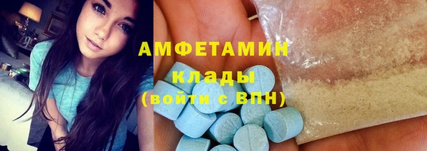 кокс Арсеньев
