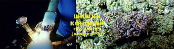 амфетамин Аркадак